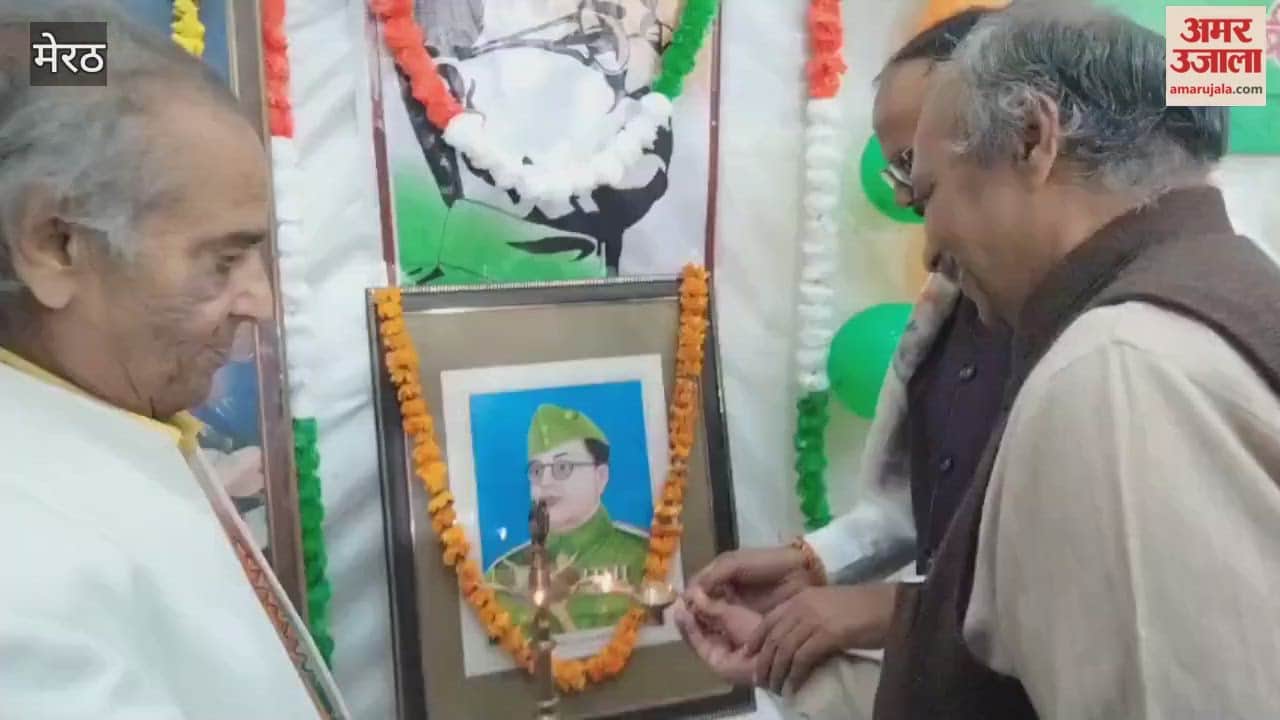 Deputy CM Brajesh Pathak Attends All India Poets’ Conference in Meerut