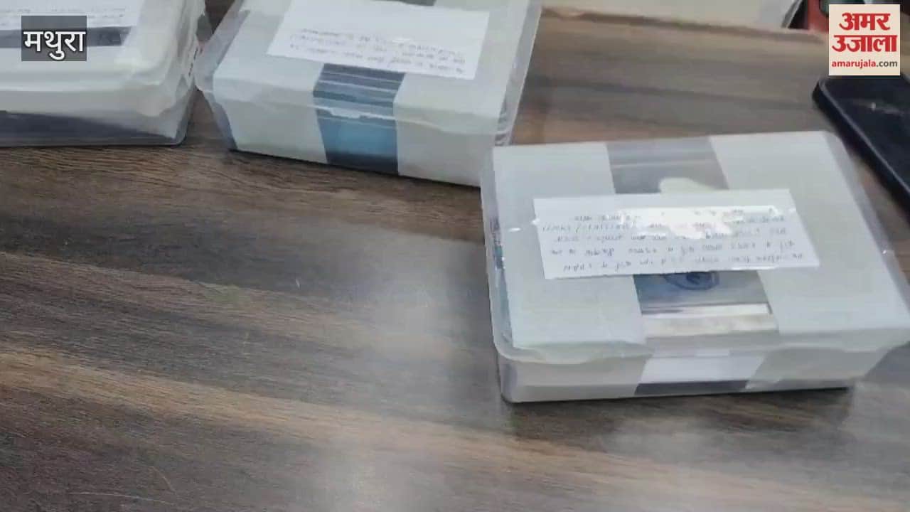 Five accused involved in two crore fraud through digital arrest have been arrested