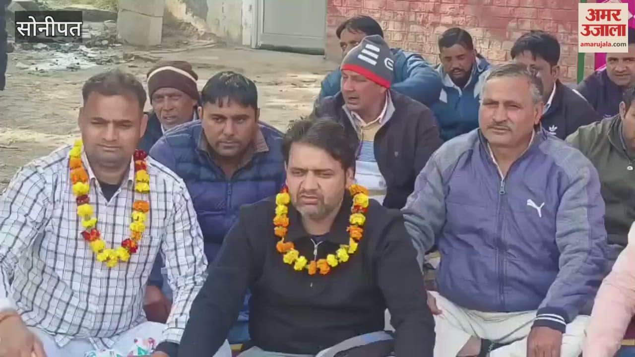 Protest against online transfer policy