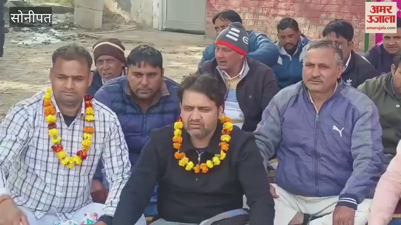 Protest against online transfer policy