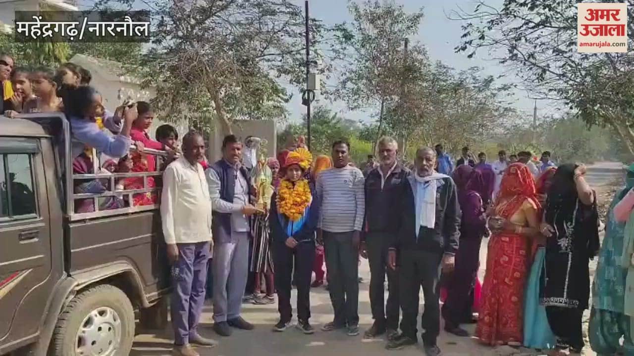 Deepanshi won gold in the championship held in Nepal