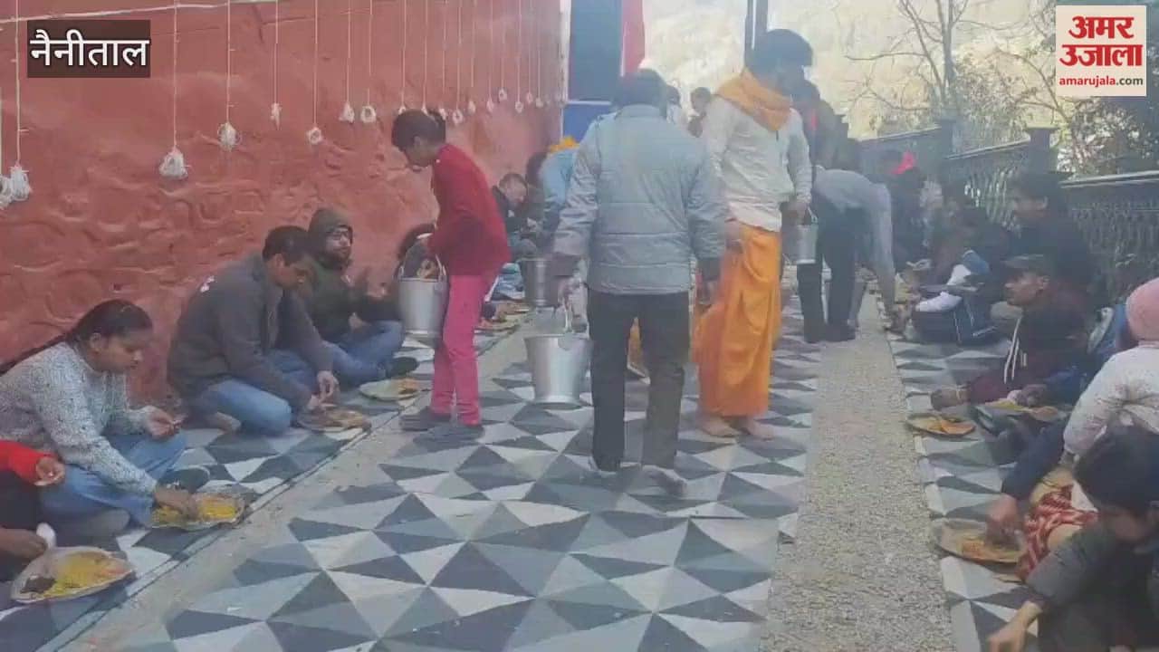 The three-day annual festival at Pashan Devi Temple concluded with the recitation of the complete Akhand Ramayana