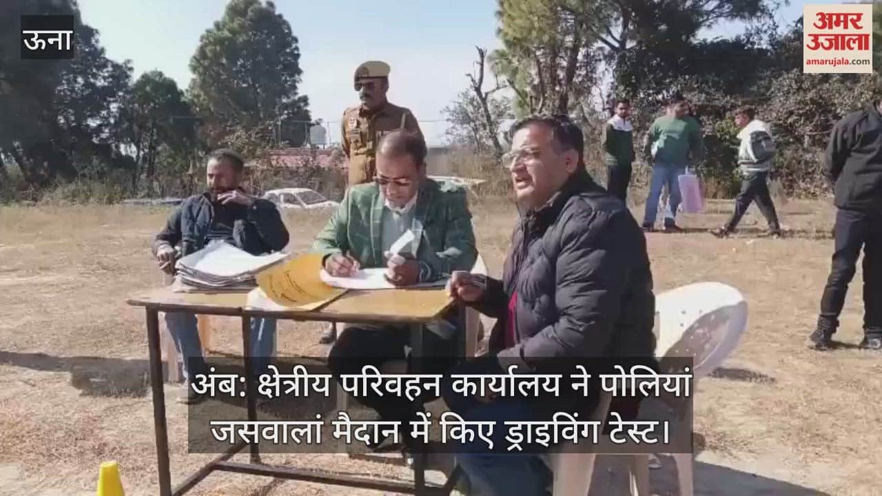 Amb: The Regional Transport Office conducted driving tests and vehicle inspections at Polian Jaswalan ground.