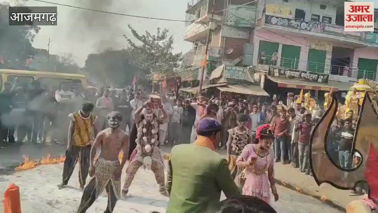 grand procession of Lord Rama was taken out with great fanfare in azamgarh