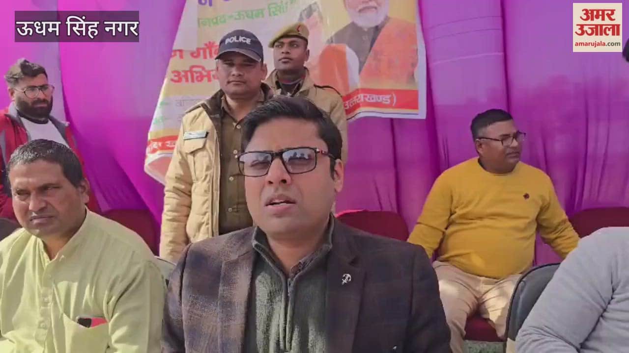 1583 people benefited from the multi-purpose camp in Khatima