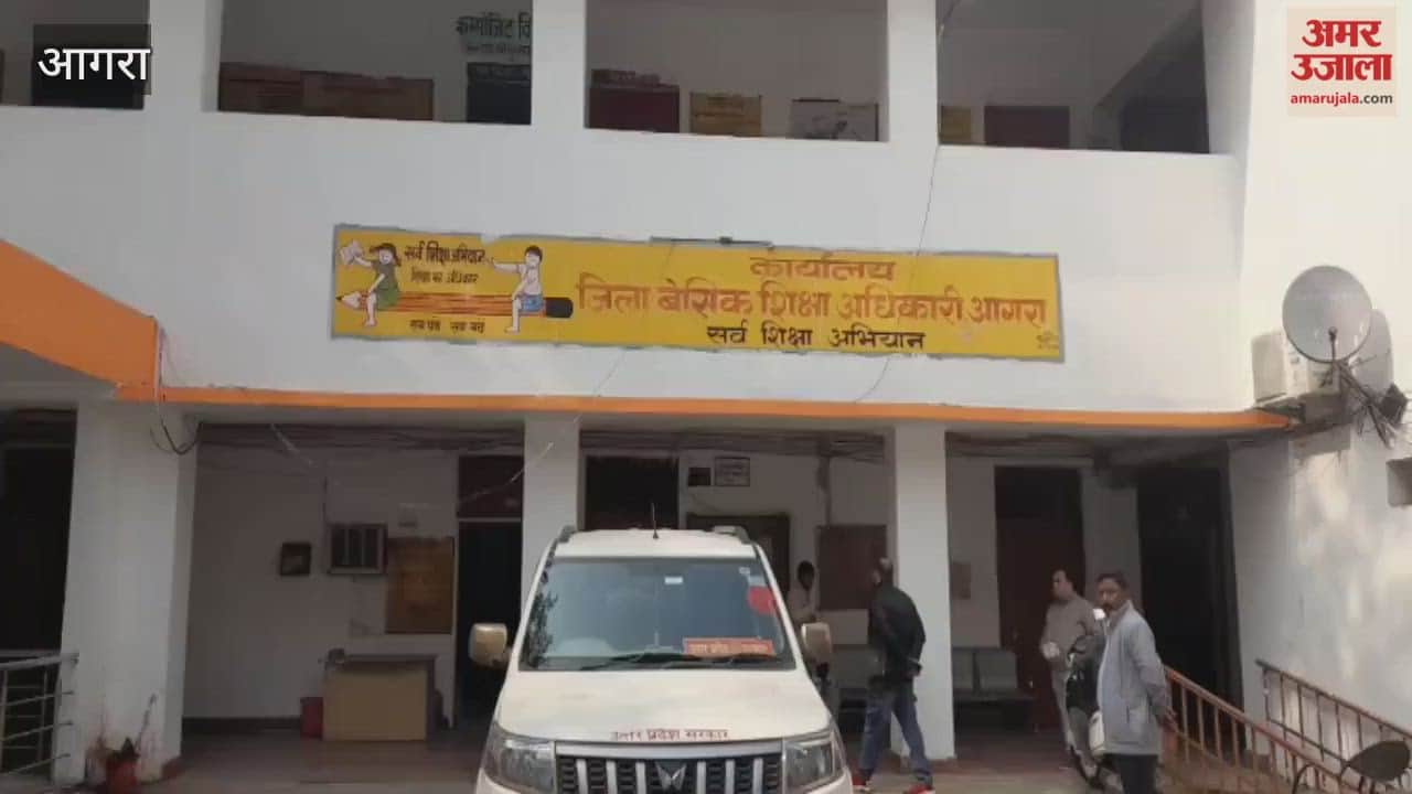 Mahakavi Surdas School for Visually Impaired will be operational