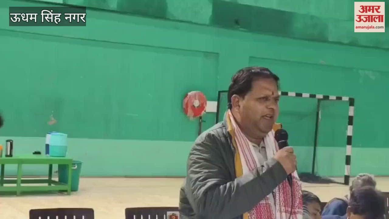 Udham Singh Nagar defeated Dehradun to become the state kabaddi champion