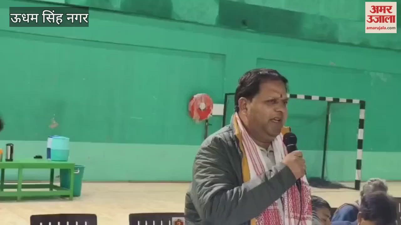 Udham Singh Nagar defeated Dehradun to become the state kabaddi champion
