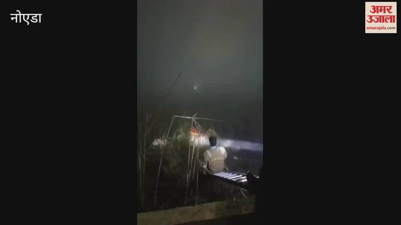 last video of engineer Yuvraj during rescue operation is going viral before death