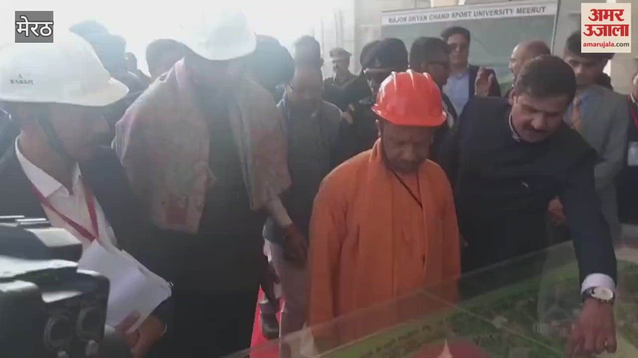 CM Yogi Visit Meerut:  CM Yogi Signals Sangeet Som to Step Back During Inspection, Video Goes Viral