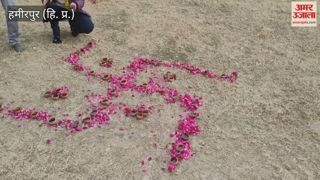 Hamirpur Shri Ram Temple consecration ceremony celebrated in Sujanpur