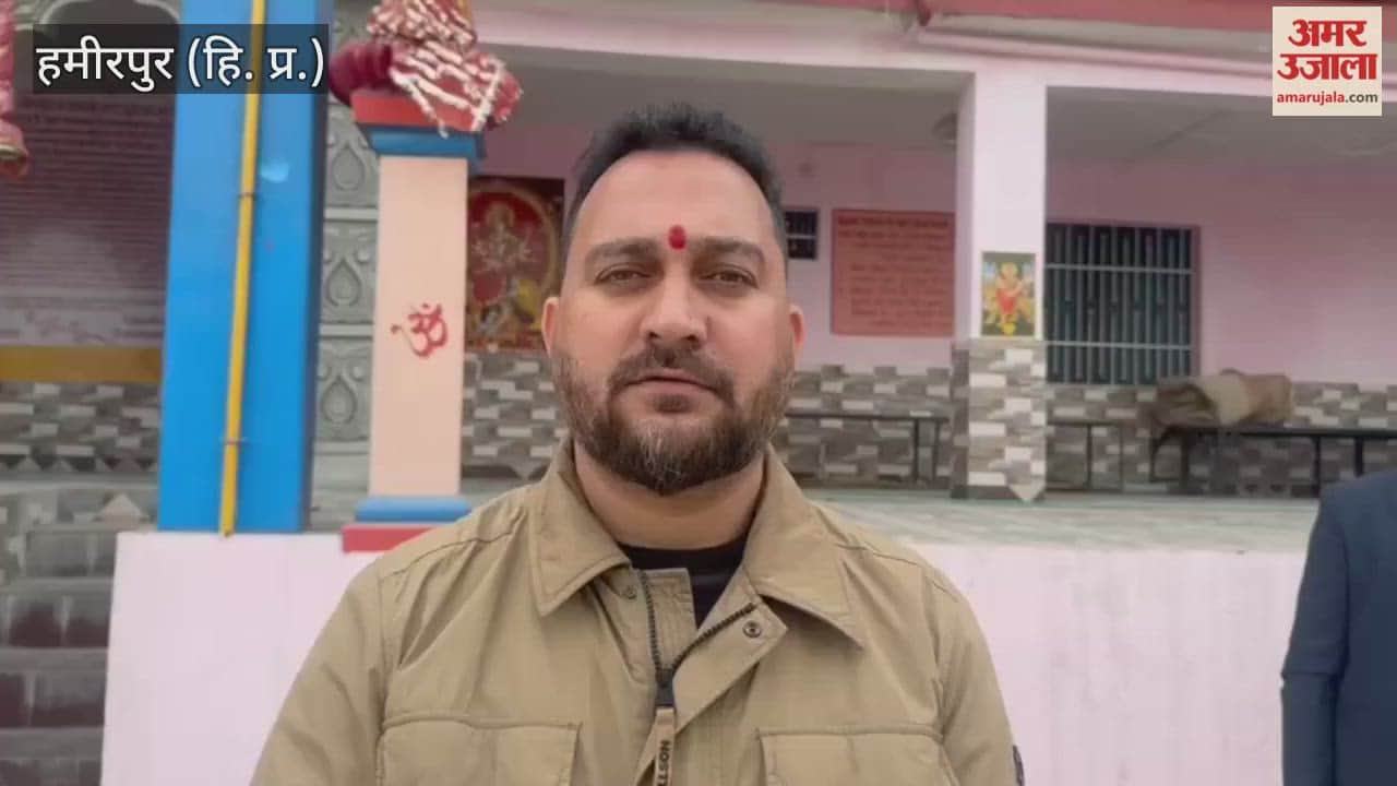 Hamirpur BJP MLA Ashish Sharma said The Chief Minister should explain are the people who walk on the roads not human beings