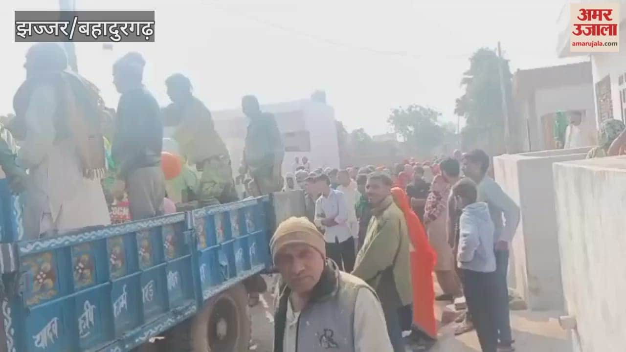 Funeral rites performed after the death of the bull