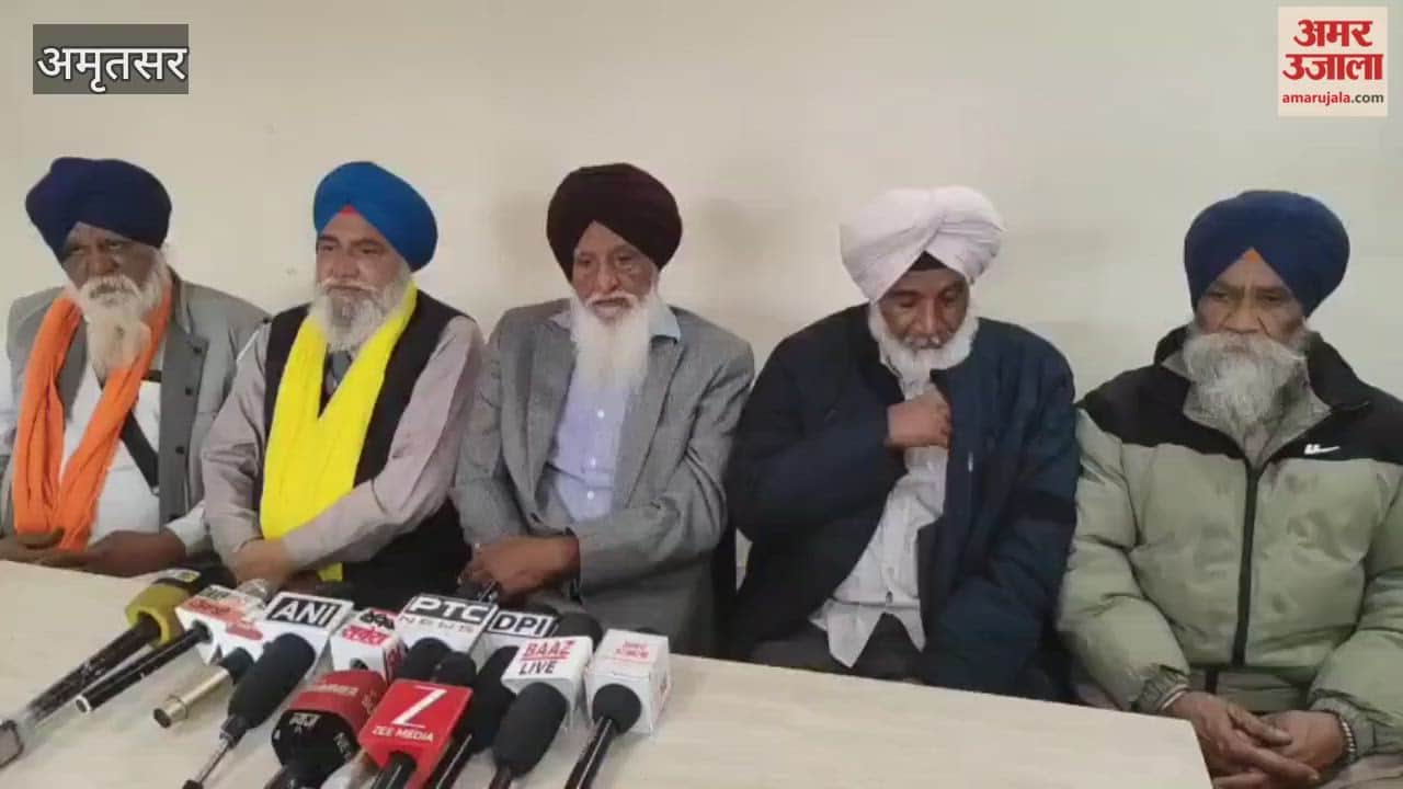 United Sikh Movement leveled allegations of sacrilege following recovery of 328 sacred scriptures