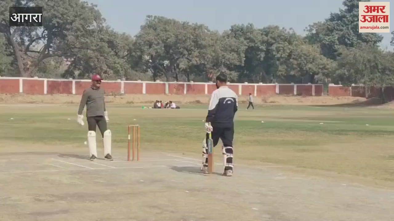 cricket match was played between teams of Vice-Chancellor and the Registrar
