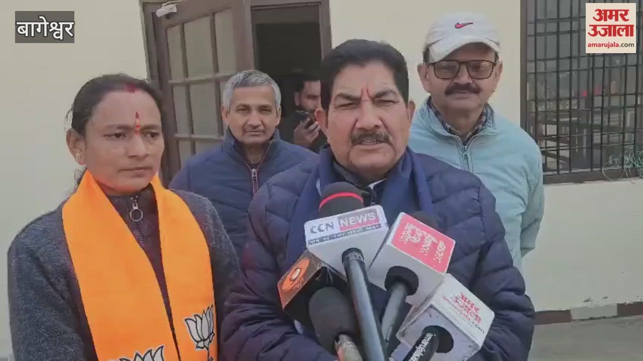 The opposition is spreading misconceptions about the Shri Ram Ji scheme: Bisht