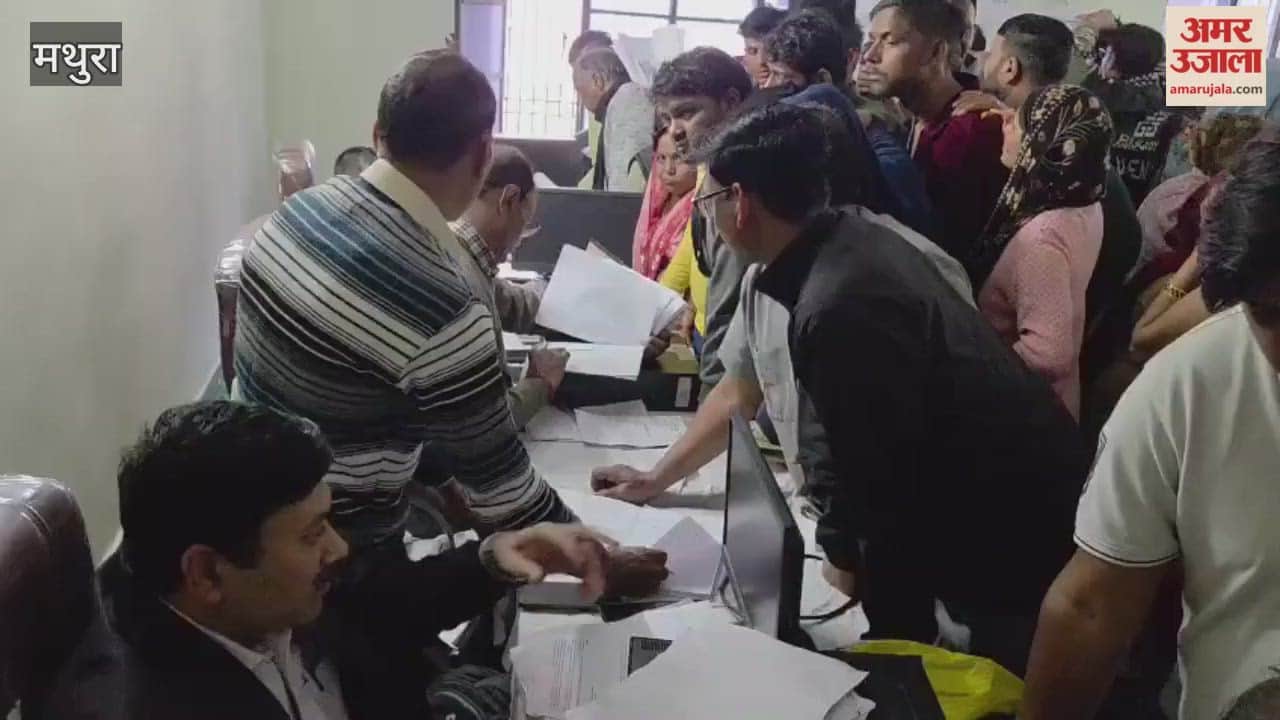 Voters arrived for hearing regarding SIR notice