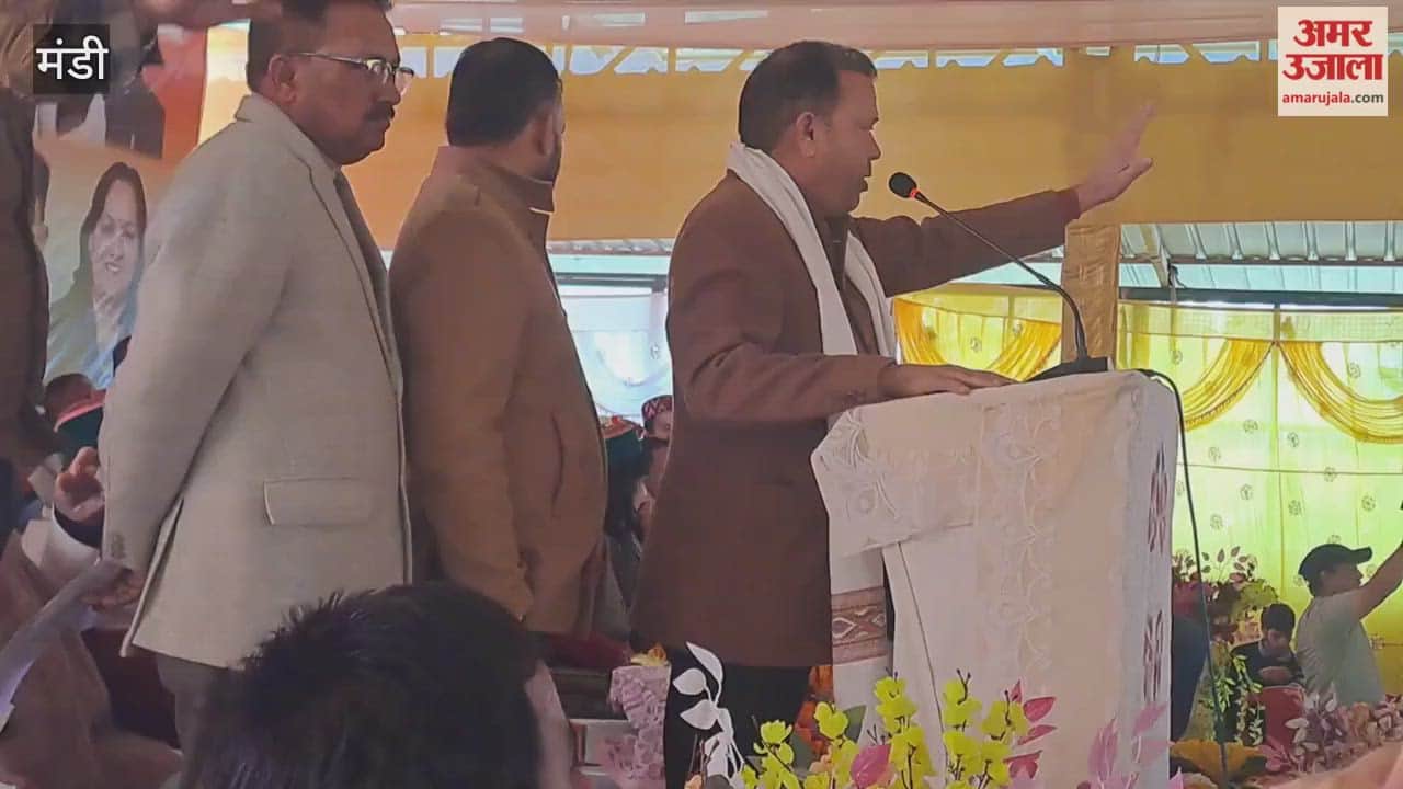 Mandi A former minister and a former chief parliamentary secretary clashed on a public platform in front of the Congress state president