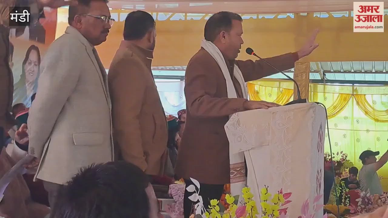 Mandi A former minister and a former chief parliamentary secretary clashed on a public platform in front of the Congress state president