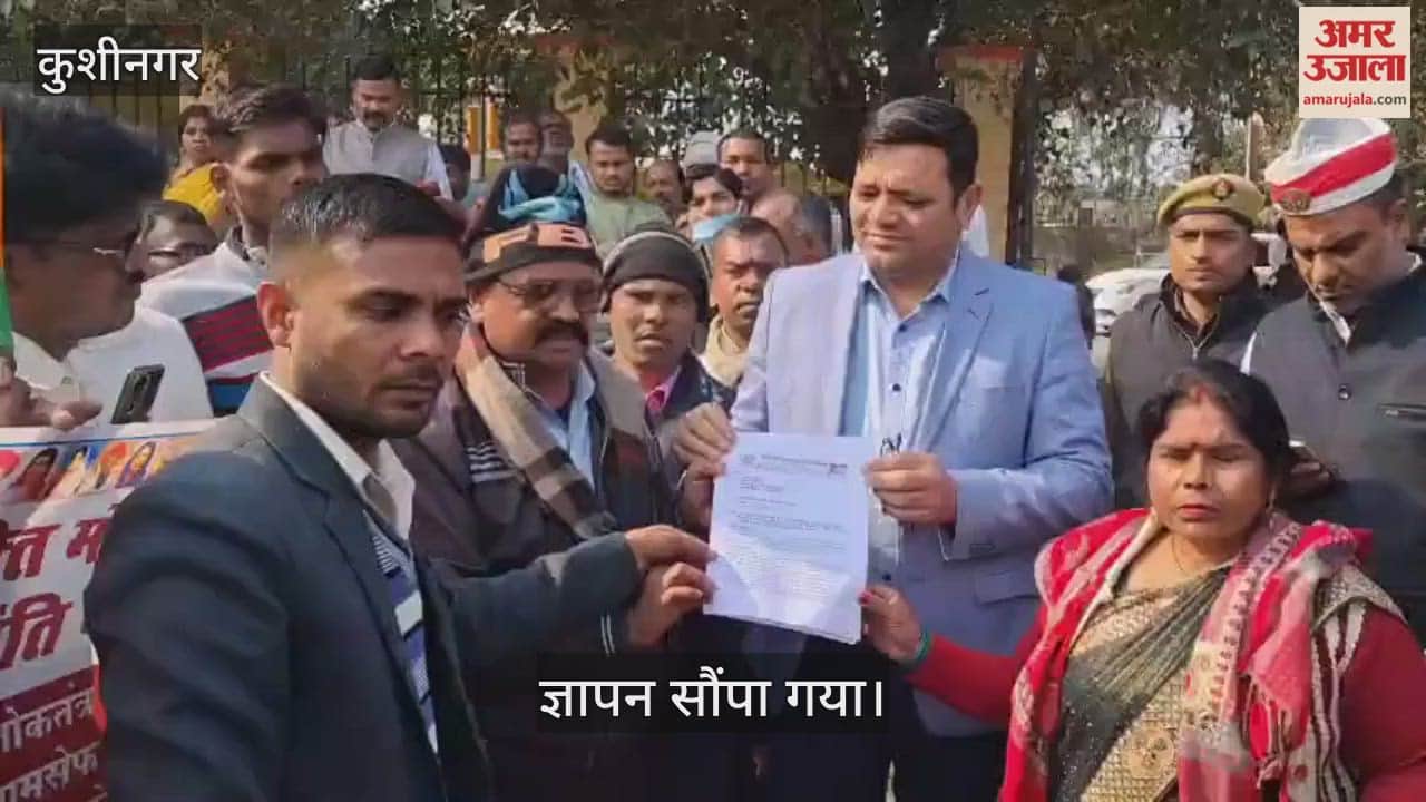 Memorandum addressed to the President handed over to ADM