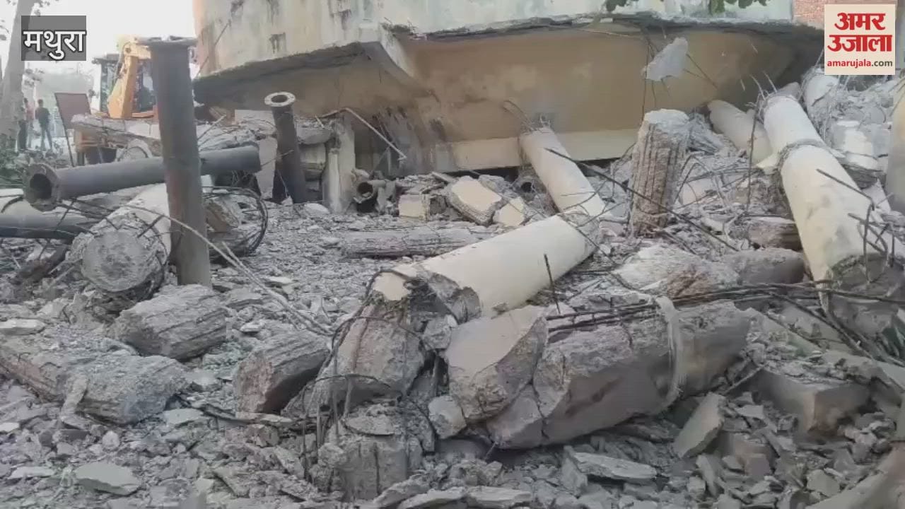dilapidated water tank was demolished by water department