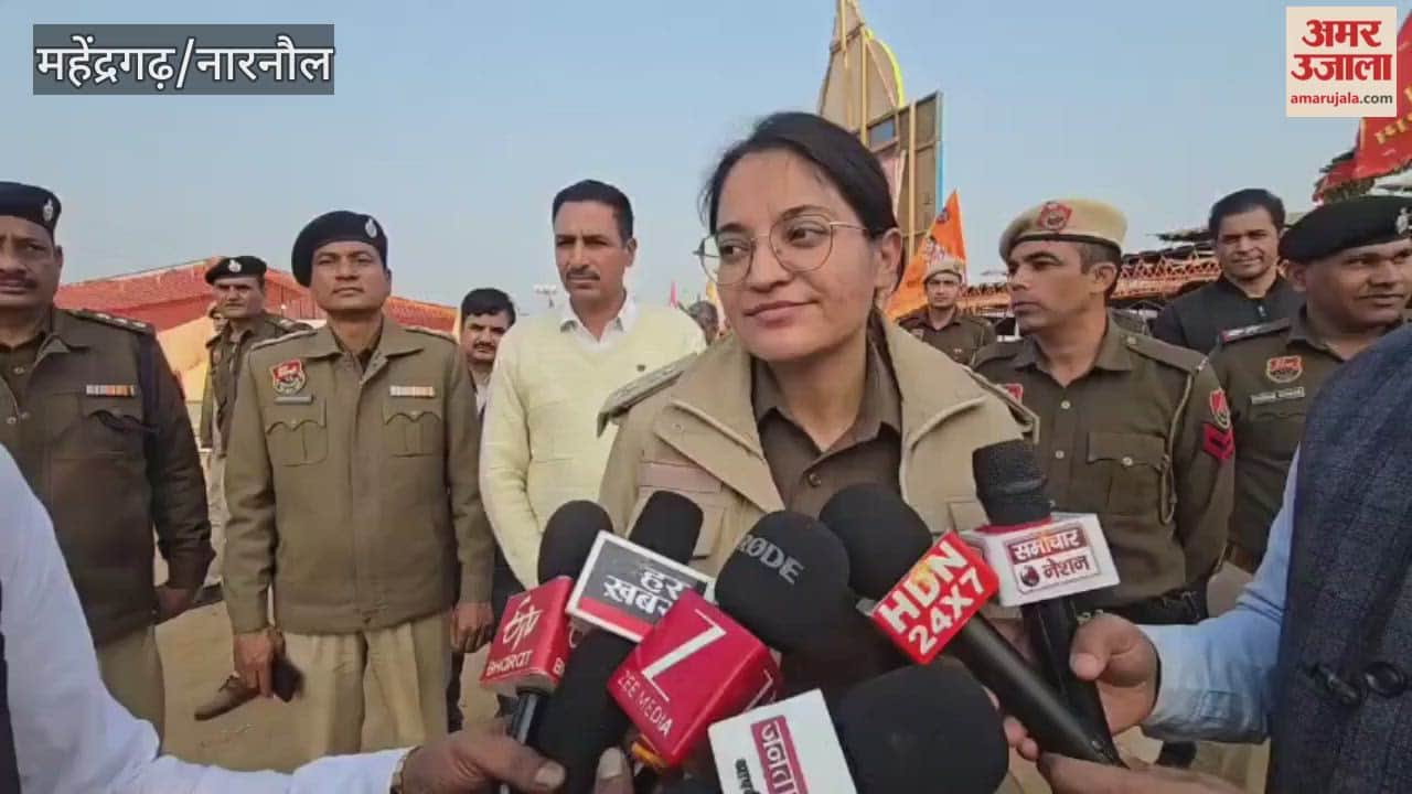 SP Pooja Vashisht inspected the security of Ram Katha site.