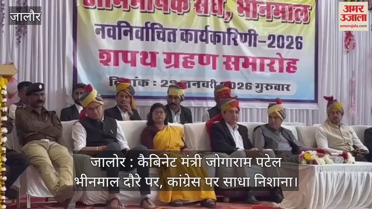Rajasthan Minister Jogaram Patel enraged by Congress allegations said opposition has neither vision