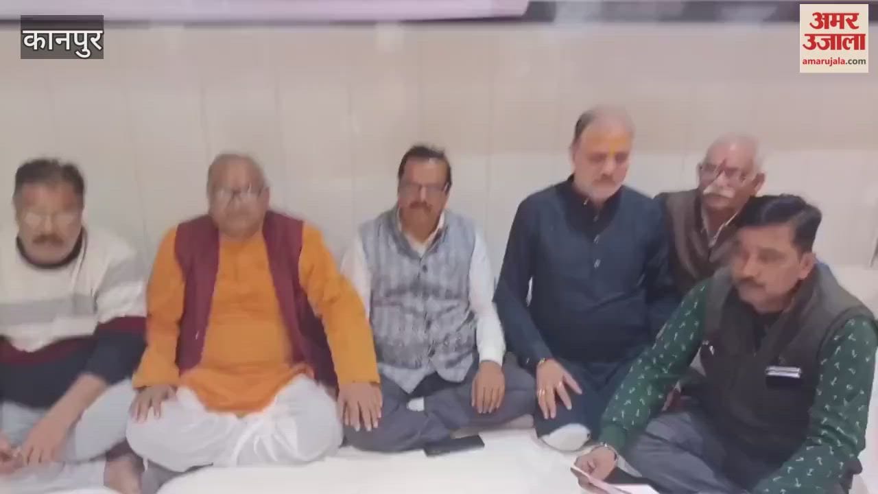 Shri Shatchandi Mahayagya and Bhagwat Katha to begin on January 24th