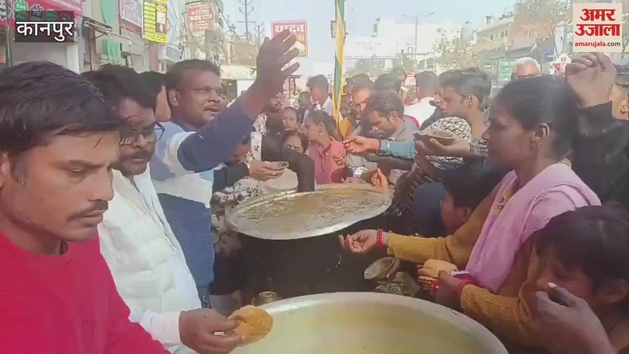 Community Feast Organized in Ayodhya on the Occasion of Shri Ram Temple Installation Day
