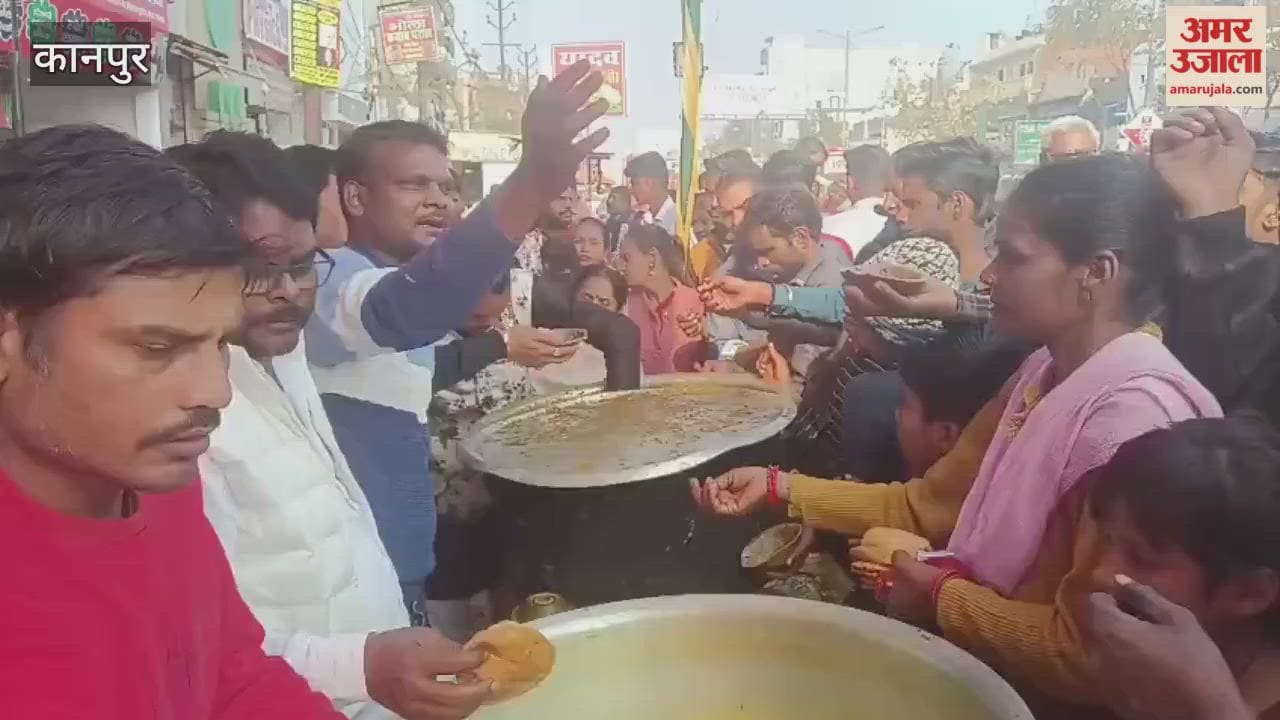 Community Feast Organized in Ayodhya on the Occasion of Shri Ram Temple Installation Day