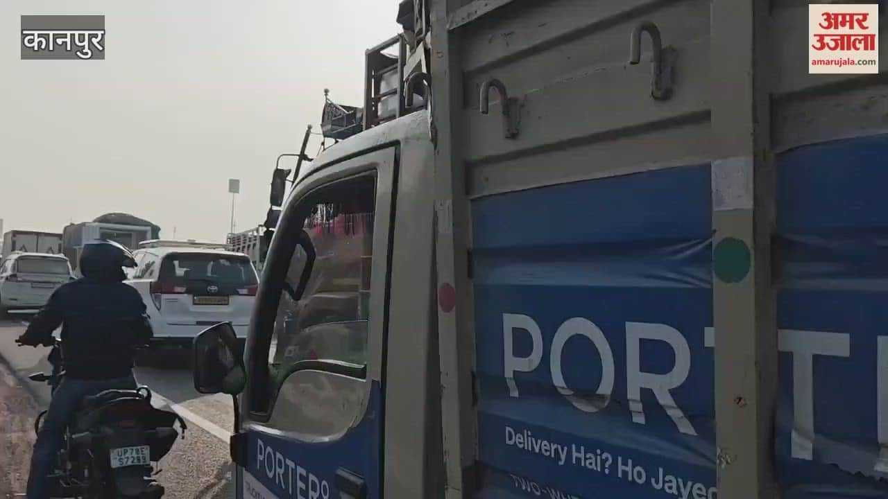 People struggled with a two-and-a-half-hour traffic jam on Jajmau Highway