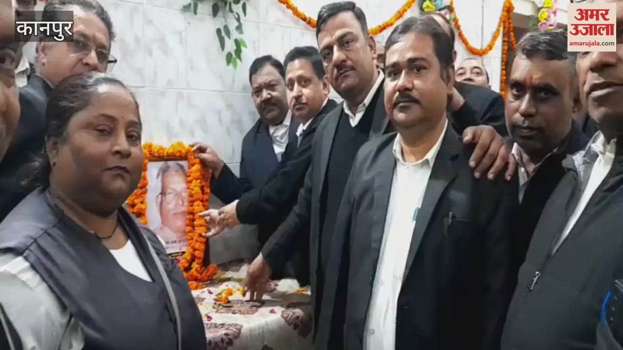 Kanpur: Lawyers celebrate 102nd birth anniversary of Karpoori Thakur