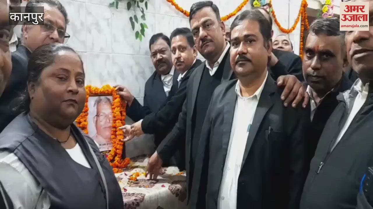 Kanpur: Lawyers celebrate 102nd birth anniversary of Karpoori Thakur