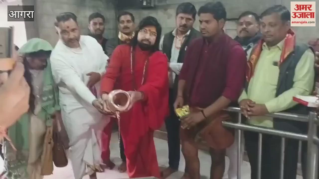 Mahamandaleshwar Krishnanand Maharaj issued statement regarding Avimukteshwaranand Saraswati