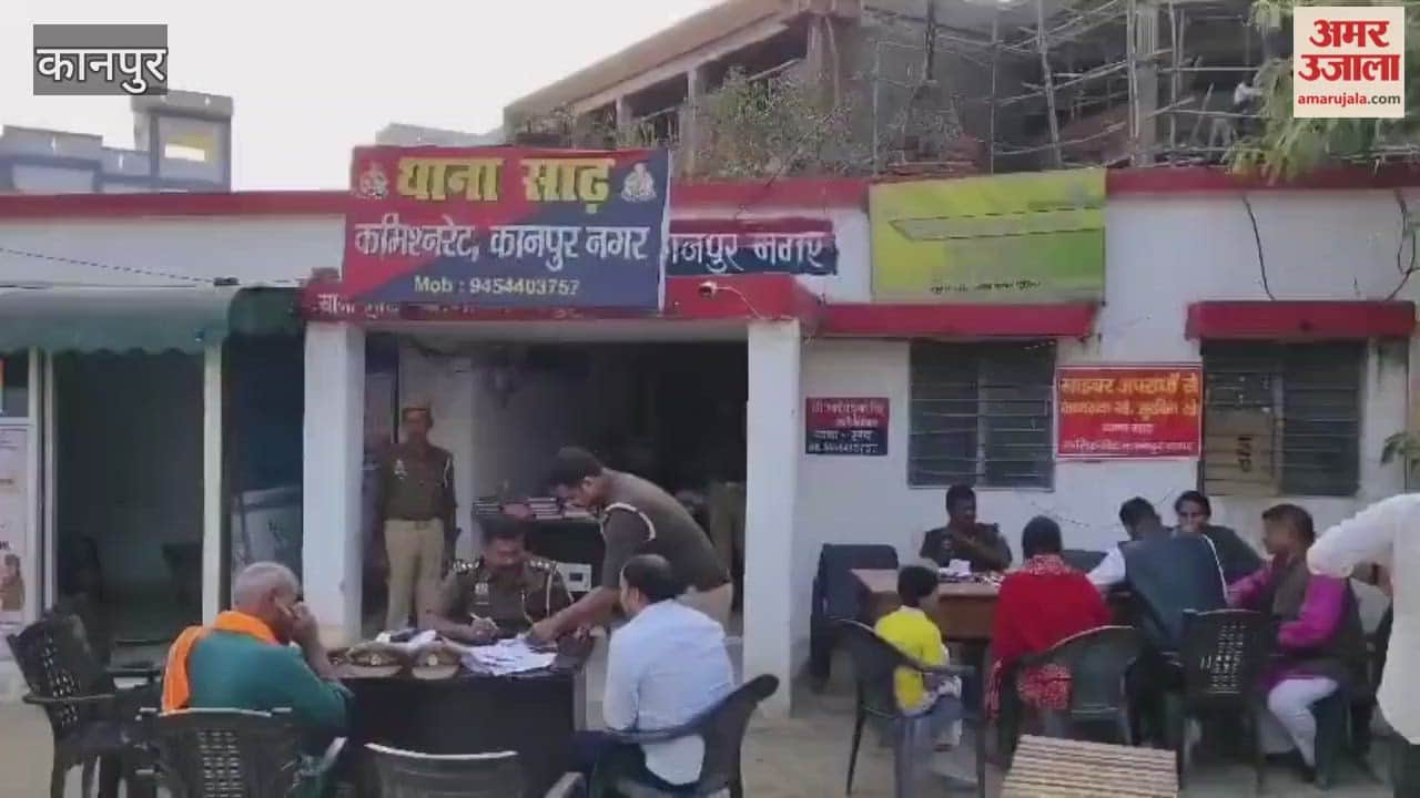 Case registered against young man for luring away a minor girl