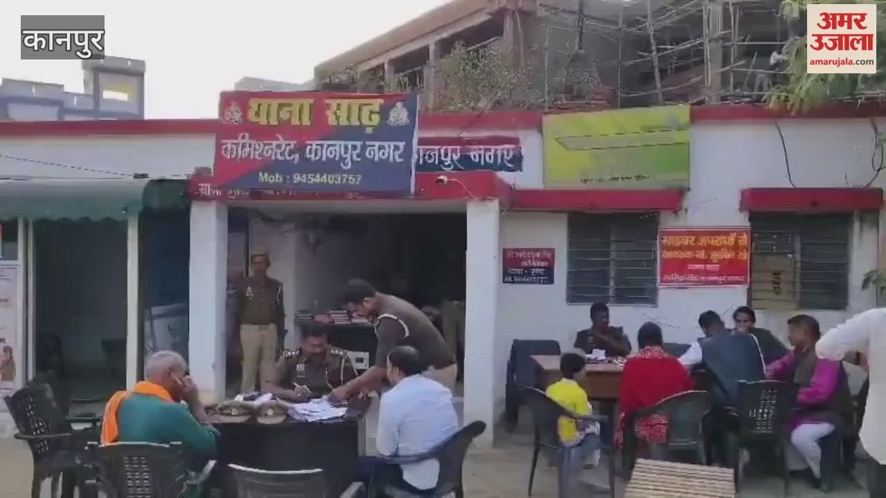 Case registered against young man for luring away a minor girl