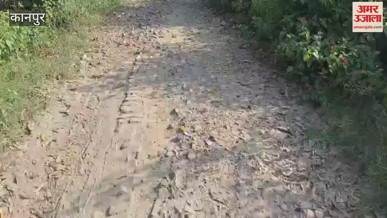 Decades have passed, the asphalt has disappeared, only gravel remains