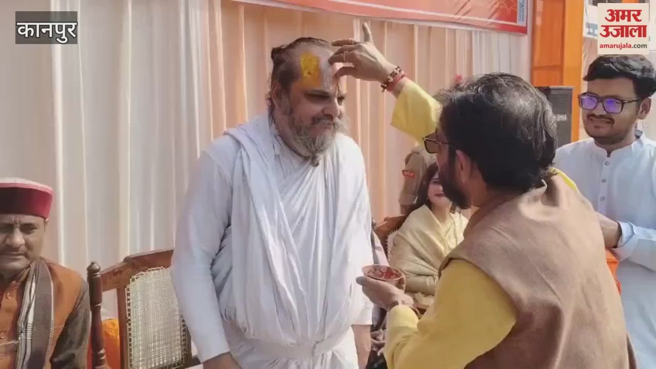 A Hindu conference was organized, and Hindus were urged to unite.