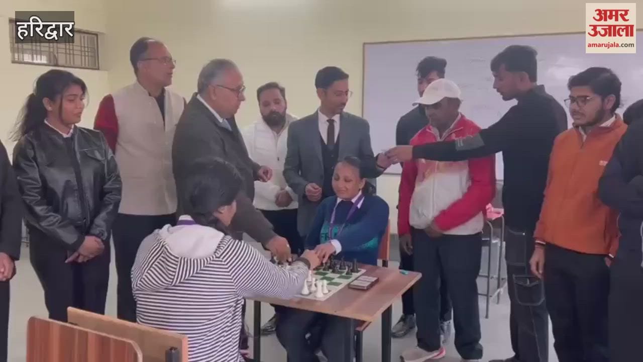 Haridwar: Indoor sports competitions begin at SMJN PG College; Krishna and Samta become champions in chess