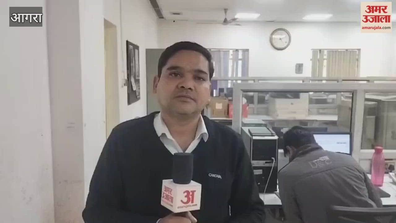 investigator did not follow the rules of the Supreme Court, ordered the release of the accused by canceling his remand