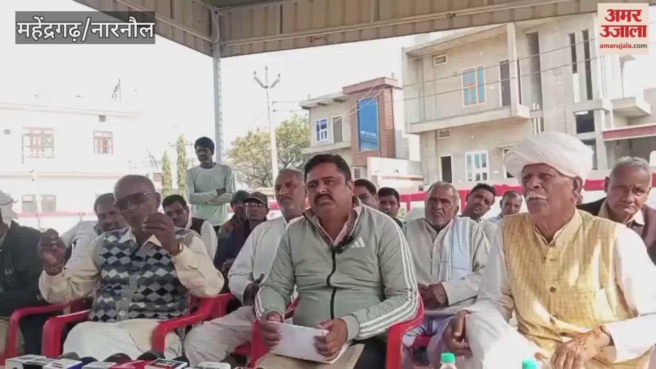 Basirpur farmers did not get proper compensation for their land.