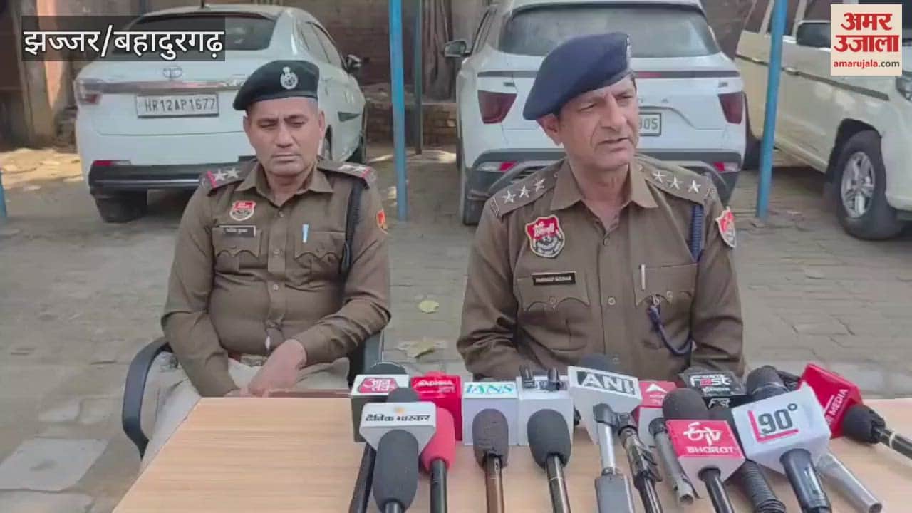 The accused who threatened to kill the MLA was arrested