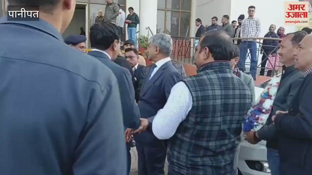 Inspection of the district jail