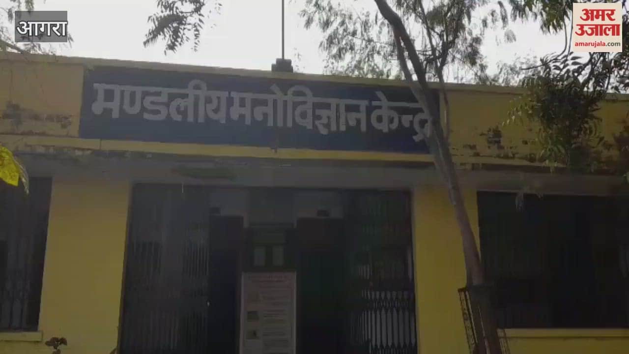 Stress of UP Board candidates will be reduced, counseling will be done in schools