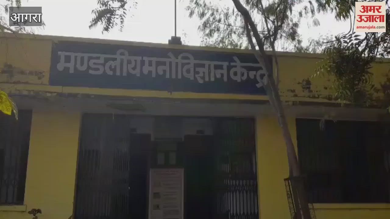Stress of UP Board candidates will be reduced, counseling will be done in schools