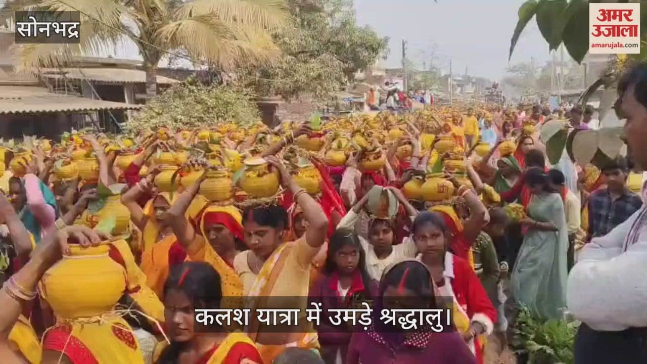 Shatachandi Mahayagna began with a procession carrying sacred pots, and the tableau of Radha and Krishna was the center of attraction