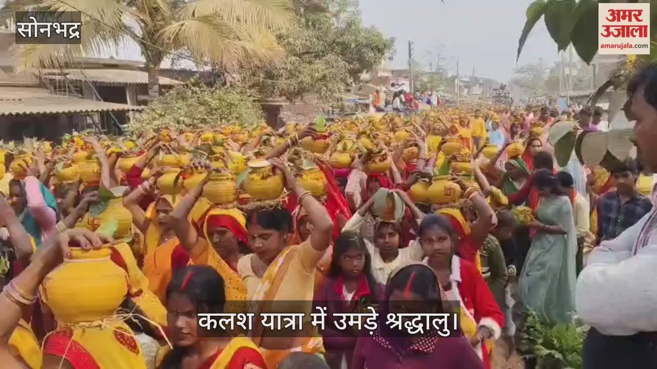 Shatachandi Mahayagna began with a procession carrying sacred pots, and the tableau of Radha and Krishna was the center of attraction