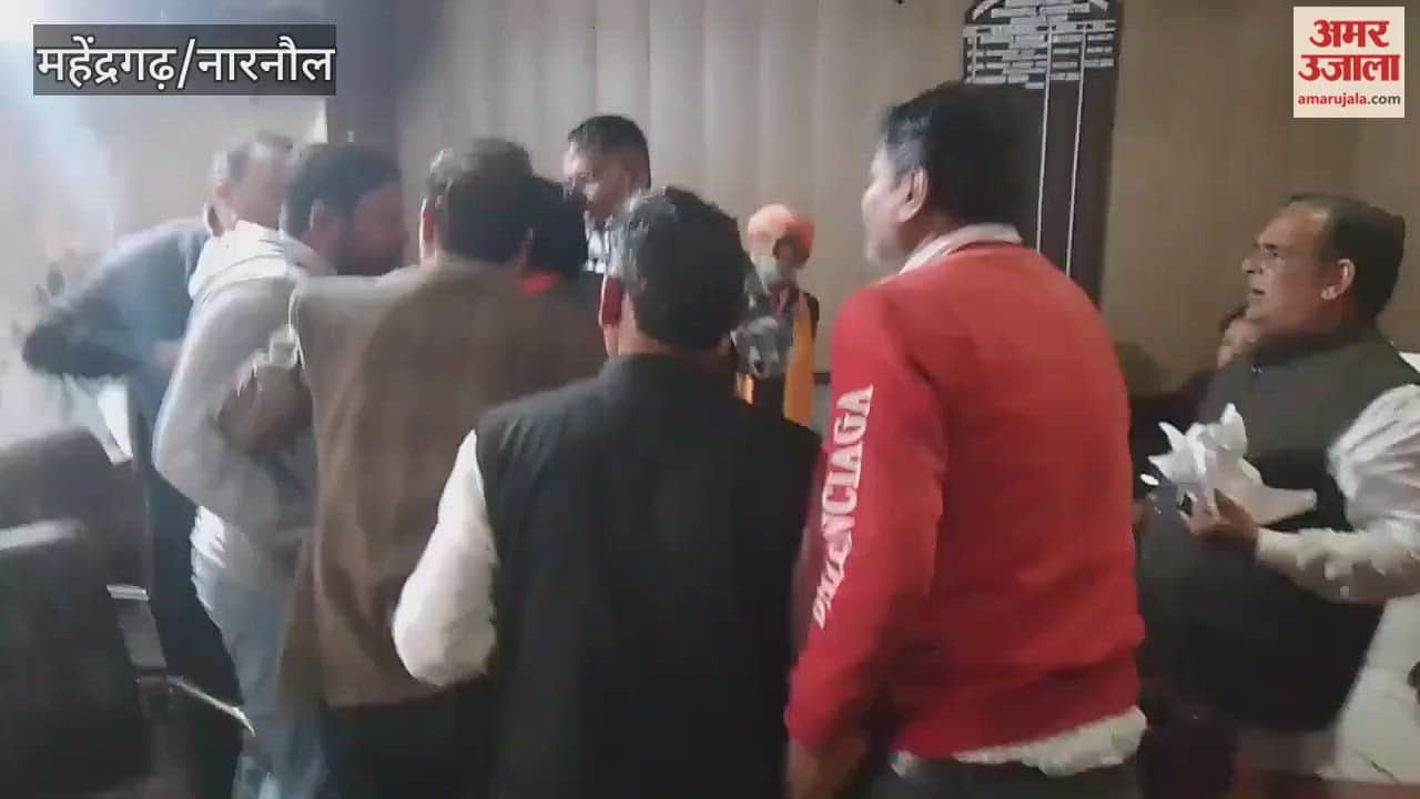 Councilors clashed at the first monthly meeting in Mahendragarh