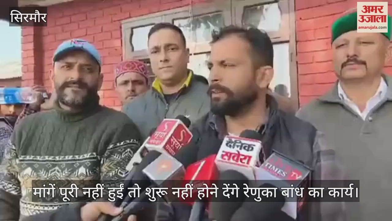 Displaced people said: If our demands are not met, we will not allow the construction work