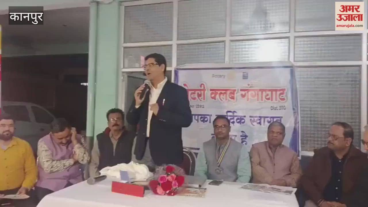 Rotary Club Gangaghat Receives International Recognition, Club Members Honored